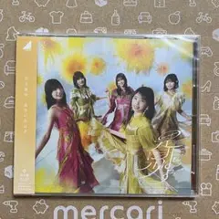 乃木坂46 42枚目シングル 是非に及ばず 通常盤 新品・未開封品 - メルカリ