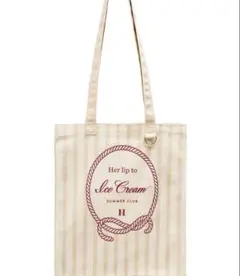 Herlipto HLT Ice Cream Tote beige