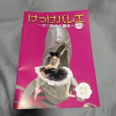 Item thumbnail for item ff866a71-9da3-4af5-80b4-b1c2114344a9