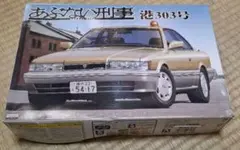 takanosuke様 リクエスト 2点 まとめ商品