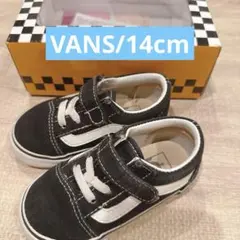 VANS オールドスクール　14cm　ベビー　スニーカー　黒