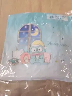 ハンギョドンくじ・クッションブルー