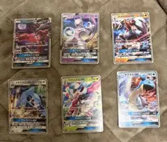ポケモンカード　まとめ売り　GX