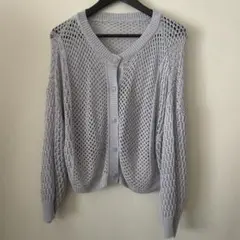 ブージュルードライトブルーメッシュ編み カーディガン