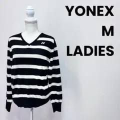 【極美品】YONEX ヨネックス Vネック ボーダーニット レディース ゴルフ