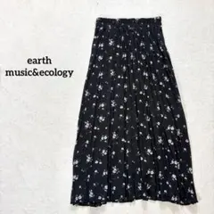 【アースミュージックアンドエコロジー】F プリーツロングスカート ブラック