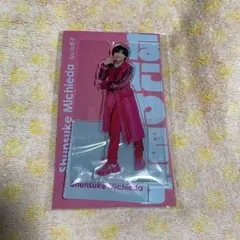 なにわ男子 道枝駿佑 アクスタfest