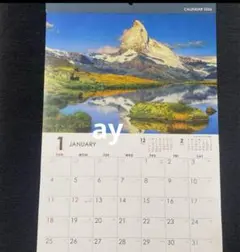 1月始まり/世界/風景/六曜/日曜/大/カレンダー/2026/令和/8年/壁掛け