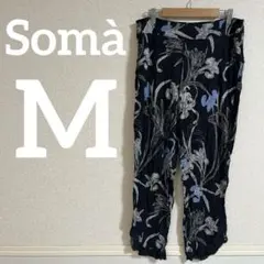 ✨希少✨Somà 【M】フラワープリント カジュアルパンツ　ラフパンツ　花柄