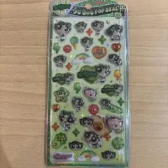うるちゅるシール　パワパフ　バターカップ