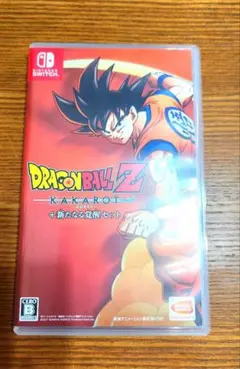 Nintendo Switch ドラゴンボールZ KAKAROT