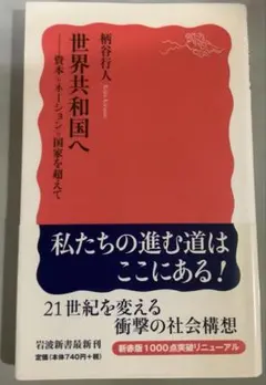 tiger様 リクエスト 2点 まとめ商品