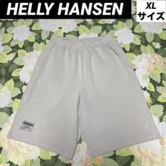 【値下げOK】HELLY HANSEN ハーフパンツ XL ライトベージュのサムネイル