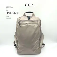 ace. エース ルフィラ リュック WORK STYLE BEAUTIESのサムネイル