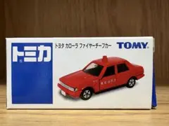 イオン限定 トミカ トヨタ ハイラックス 指令広報車仕様 標識付き