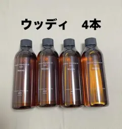 無印良品 インテリアフレグランスオイル ウッディ 詰替用200ml 5本
