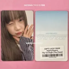 hearts2hearts ジウトレカ style ラキドロ smtown Hearts2Hearts トレカ SMTOWN&STORE ジウ ラキドロ - メルカリ