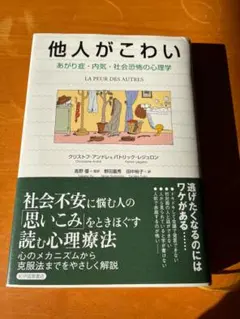 Item thumbnail for item 96ab7ba8-c186-4d04-9136-d0635c11bc3d