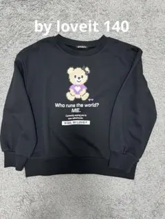 by loveit トレーナー 140のサムネイル