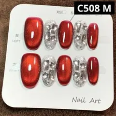 こえい様 リクエスト 3点 まとめ商品