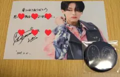 2026年最新】松本怜生の人気アイテム - メルカリ