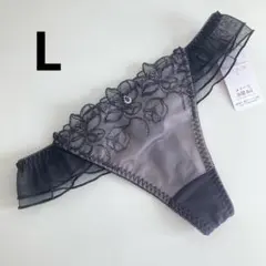 Item thumbnail for item 5570c8f4-d497-4348-b383-659ebd9c7a84