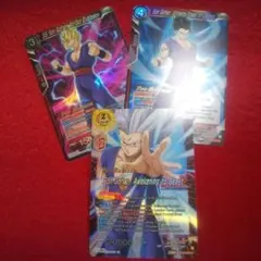 孫悟飯 3枚セット ドラゴンボール超カードゲーム 海外版 プレリリース