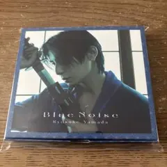 山田涼介 Blue Noise Make Some Noise盤 新品未開封 - メルカリ