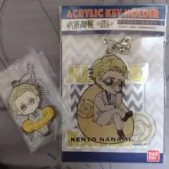 呪術廻戦 七海建人 グッズセット