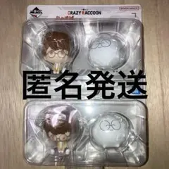 CrazyRaccoon 一番くじ じゃすぱーデフォルメフィギュア2点まとめ売り