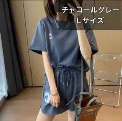 セットアップ ルームウェア アウトドア リラックス 上下セット 半袖 半ズボン