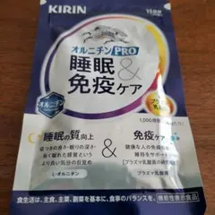 Happy 49様 リクエスト 2点 まとめ商品