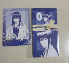 銀魂　中国　漫画特典　桂