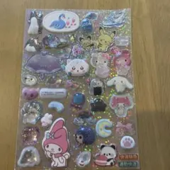 立体シール　おすそわけ26