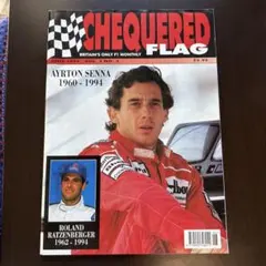 CHEQUERED FLAG 1994年6月号
