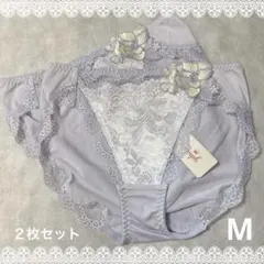 トリンプ　レッドレーベル　ショーツ　Mサイズ　２枚セット　新品　匿名配送