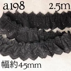 のぶりん様 リクエスト 4点 まとめ商品