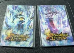 Item thumbnail for item 58294f7a-7d15-4787-890c-f34553153d71