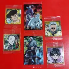 ハンター×ハンター ウエハース イタジャガ