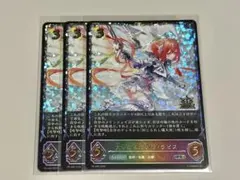 デッドペナルティ カードゲーム祭 プロモ シャドウバースエボルヴ