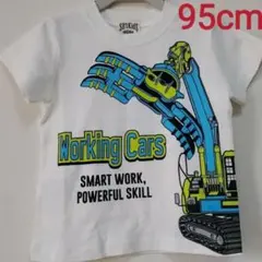 Item thumbnail for item 0c242c1e-d081-4d91-9775-00336393c6af