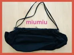 Item thumbnail for item dc952d91-36bc-4270-9b99-f402a5d2156a