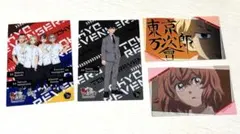 東京リベンジャーズ カード