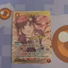 ユニオンアリーナ シャイニーカラーズ 市川 雛菜(パラレル)星1 - メルカリ