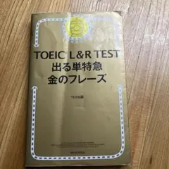 Item thumbnail for item ce86152e-e8ae-4543-93c9-2d07ce4c33da