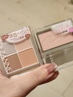 CEZANNE アイシャドウ 02 チークブラッシュ03 新品未開封 お得セット