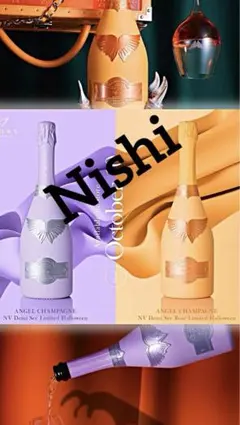 2025年最新】AnGeL champagne halloweenの人気アイテム - メルカリ