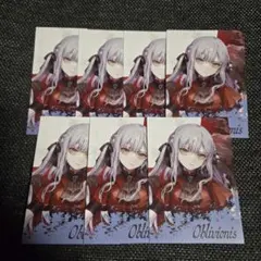 ツキ様 リクエスト 2点 まとめ商品