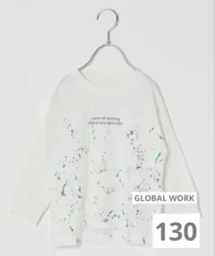 新品　GLOBAL WORK ベビロッTEE 長袖Tシャツ　130