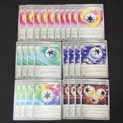 miiii【取引メッセージ必須です❣】様 リクエスト 2点 まとめ商品